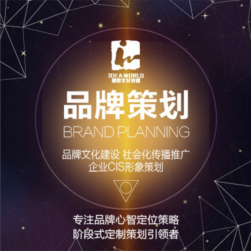 上海广告公司的最新趋势与变革